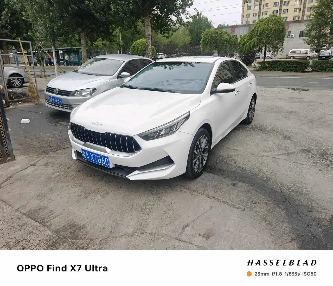 Open image lightbox: Kia K3 2021 model, facelift, 1.5L CVT, Fashion Edition