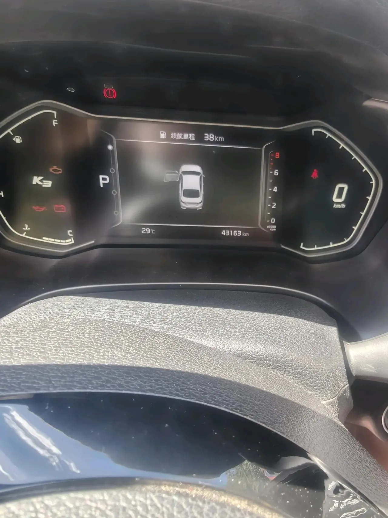 Kia K3 2021 model, facelift, 1.5L CVT, Fashion Edition 14