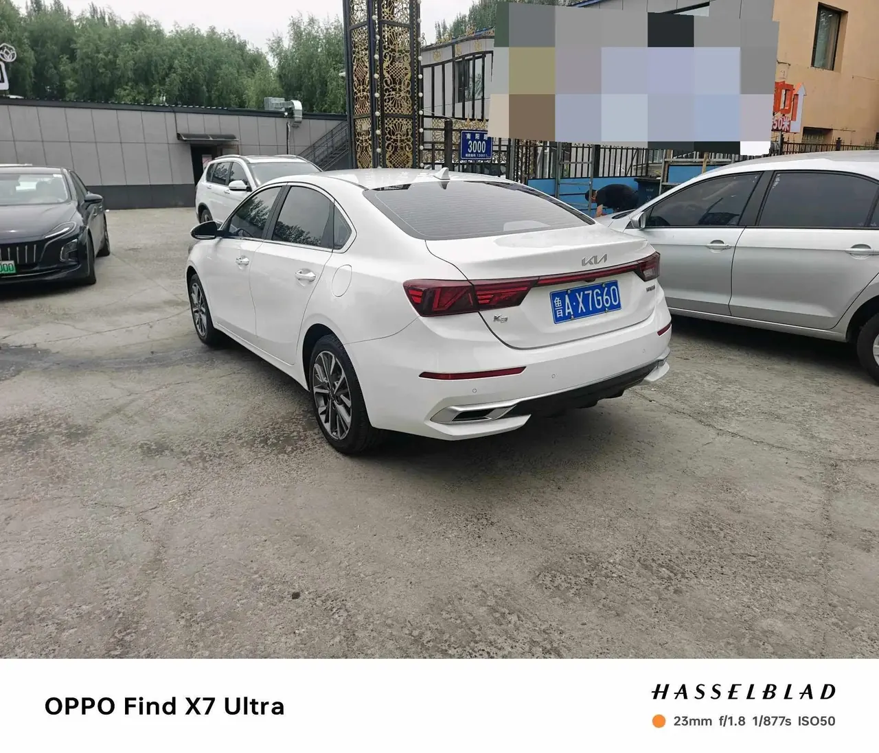 Kia K3 2021 model, facelift, 1.5L CVT, Fashion Edition 5