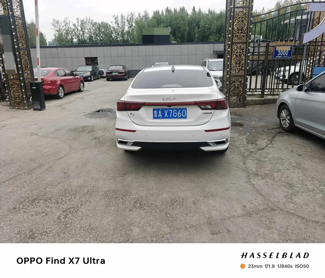 Kia K3 2021 model, facelift, 1.5L CVT, Fashion Edition 6