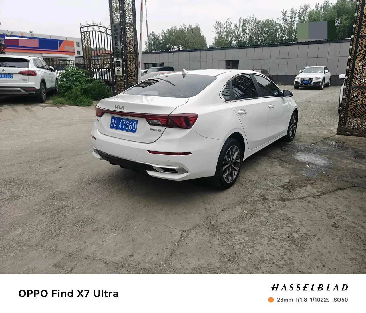 Kia K3 2021 model, facelift, 1.5L CVT, Fashion Edition 7