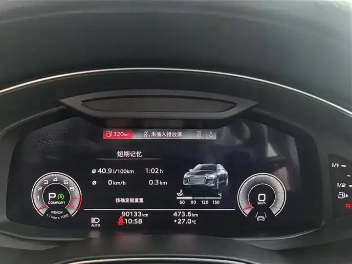 Audi A6L 2022 40 TFSI Deluxe Dynamic 10