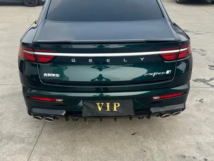 Xingrui 2023 2.0TD only this green version 17