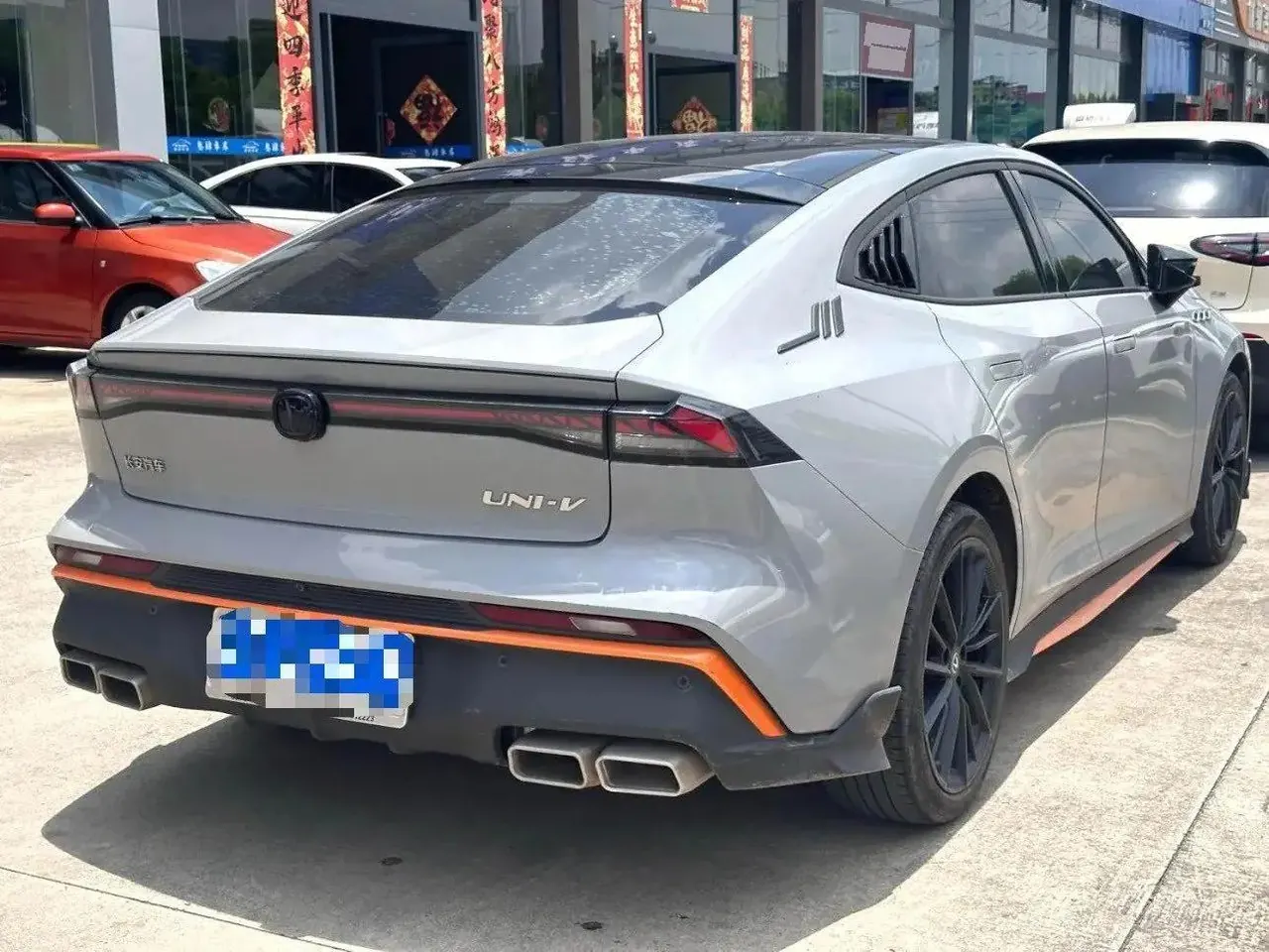 ChangAn 2024 UNI-V 1.5T Prestige Sports Automatic 9