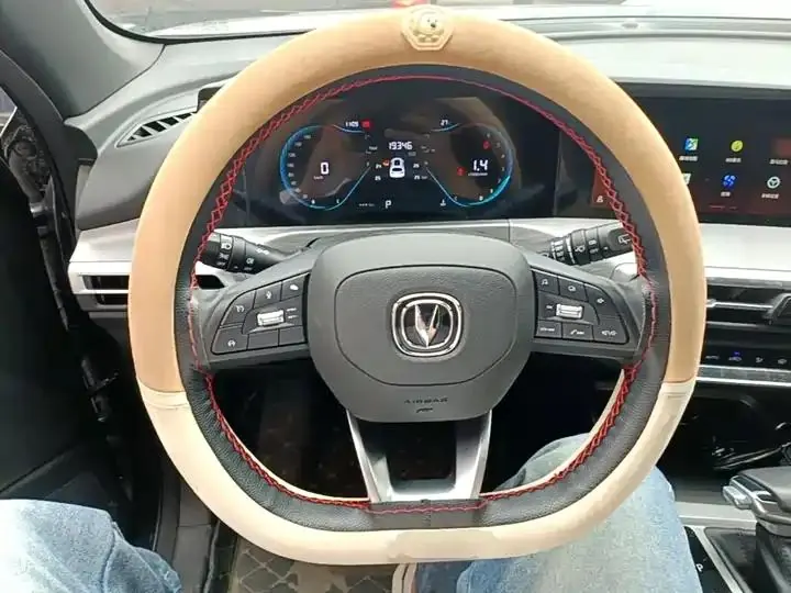 ChangAn CS35PLUS 2021 Modified Blue Whale NE 1.4T DCT Luxury Model 11