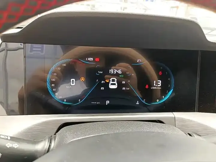 ChangAn CS35PLUS 2021 Modified Blue Whale NE 1.4T DCT Luxury Model 12