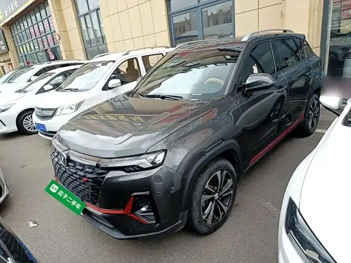 ChangAn CS35PLUS 2021 Modified Blue Whale NE 1.4T DCT Luxury Model 2