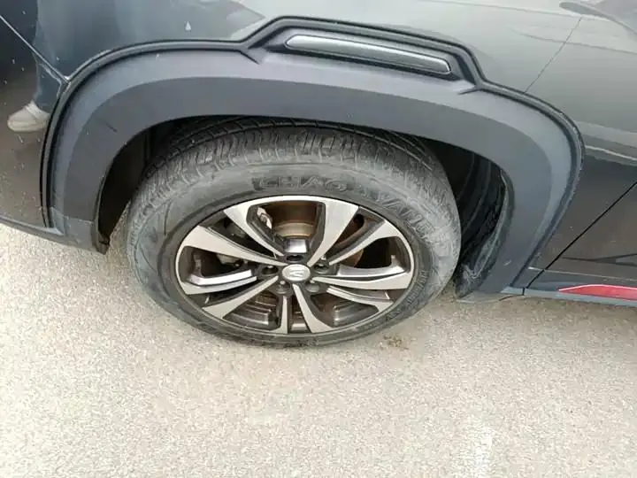 ChangAn CS35PLUS 2021 Modified Blue Whale NE 1.4T DCT Luxury Model 23