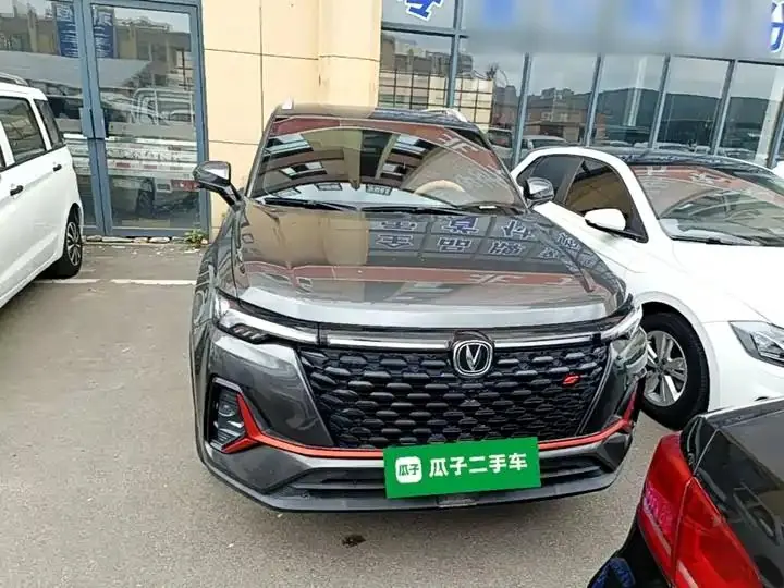 ChangAn CS35PLUS 2021 Modified Blue Whale NE 1.4T DCT Luxury Model 3