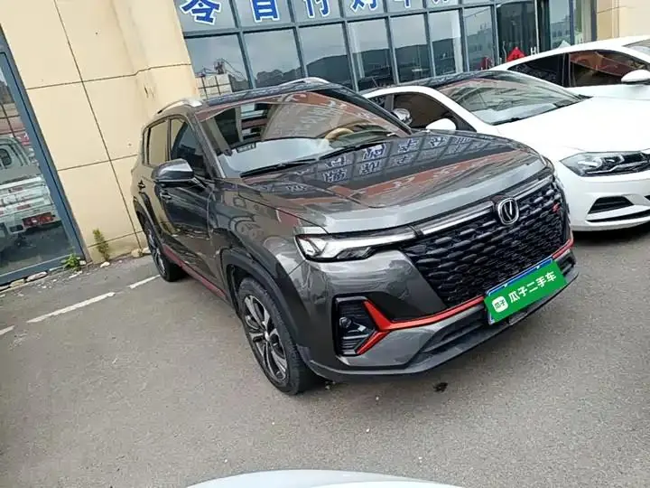 ChangAn CS35PLUS 2021 Modified Blue Whale NE 1.4T DCT Luxury Model 4