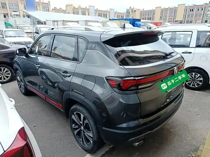 ChangAn CS35PLUS 2021 Modified Blue Whale NE 1.4T DCT Luxury Model 5