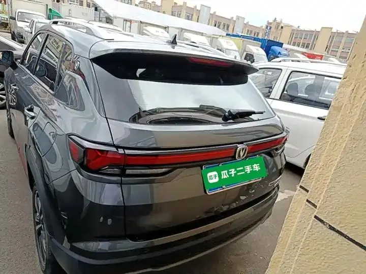 ChangAn CS35PLUS 2021 Modified Blue Whale NE 1.4T DCT Luxury Model 6