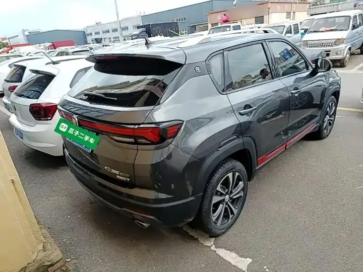 ChangAn CS35PLUS 2021 Modified Blue Whale NE 1.4T DCT Luxury Model 7