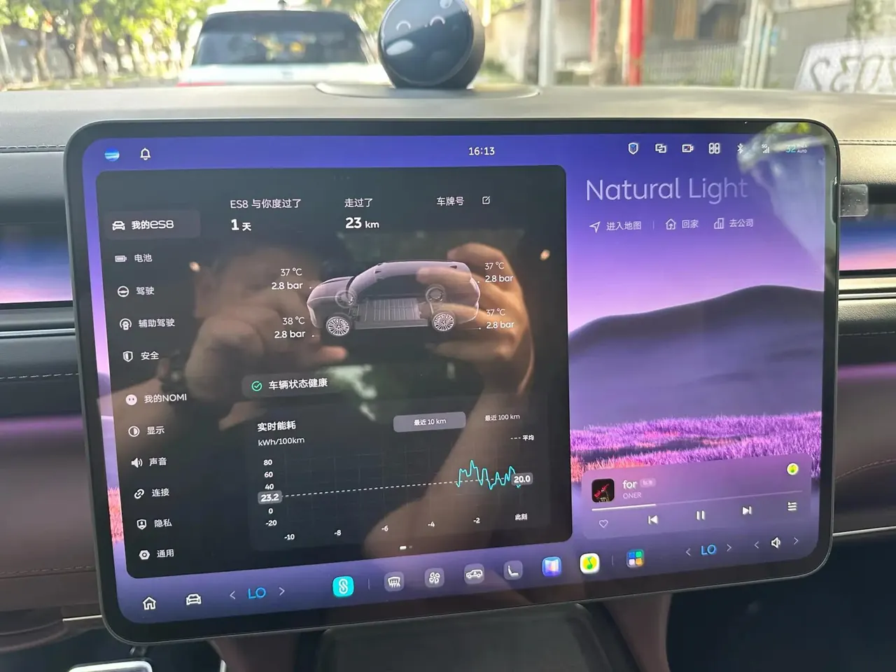 NIO 2026 ES8 6-seat executive signature version automatic gear 9