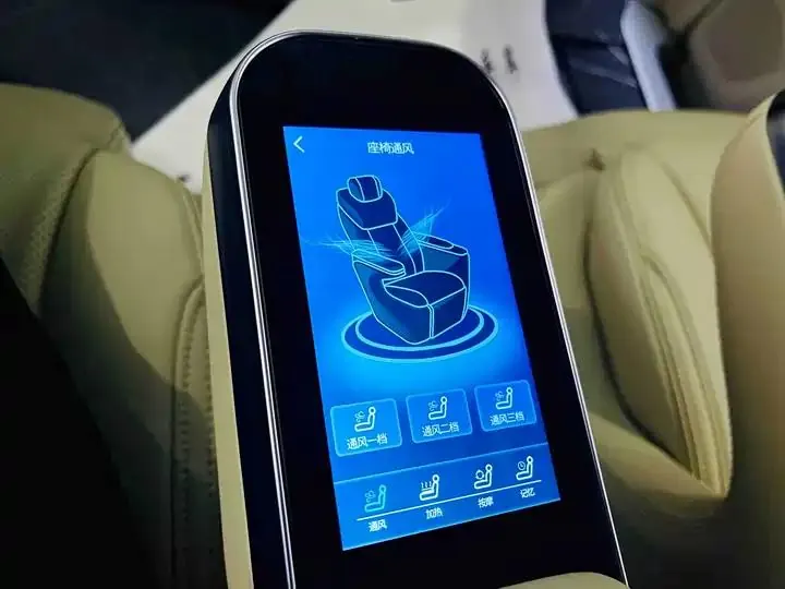 Buick GL8 2023 ES Lu Zun Premium 10