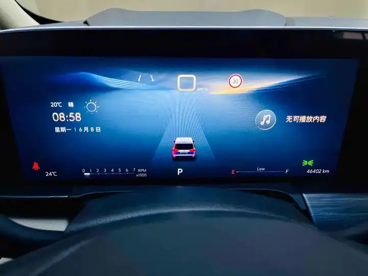 Buick GL8 2023 ES Lu Zun Premium 20
