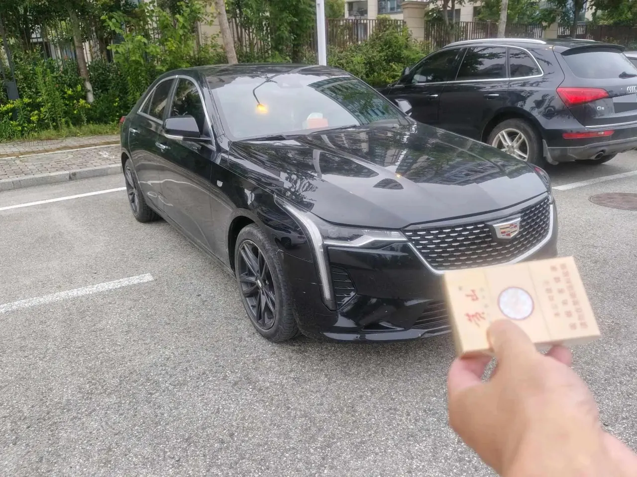 Cadillac CT4 2021 28T Luxury Model 2