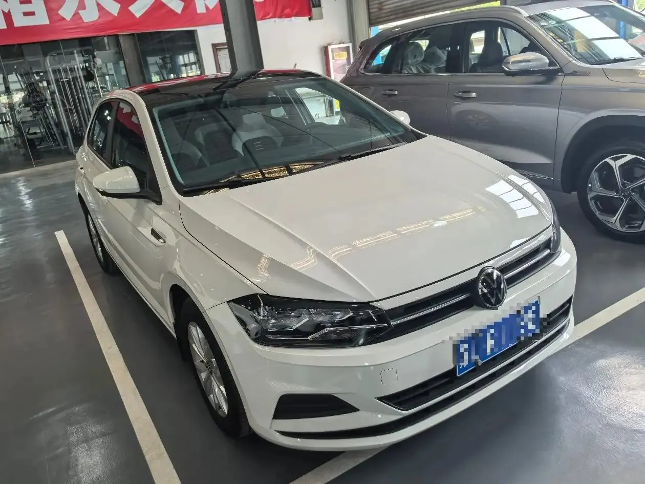 2021 Polo Plus 1.5L Automatic Colorful Technology Edition 2