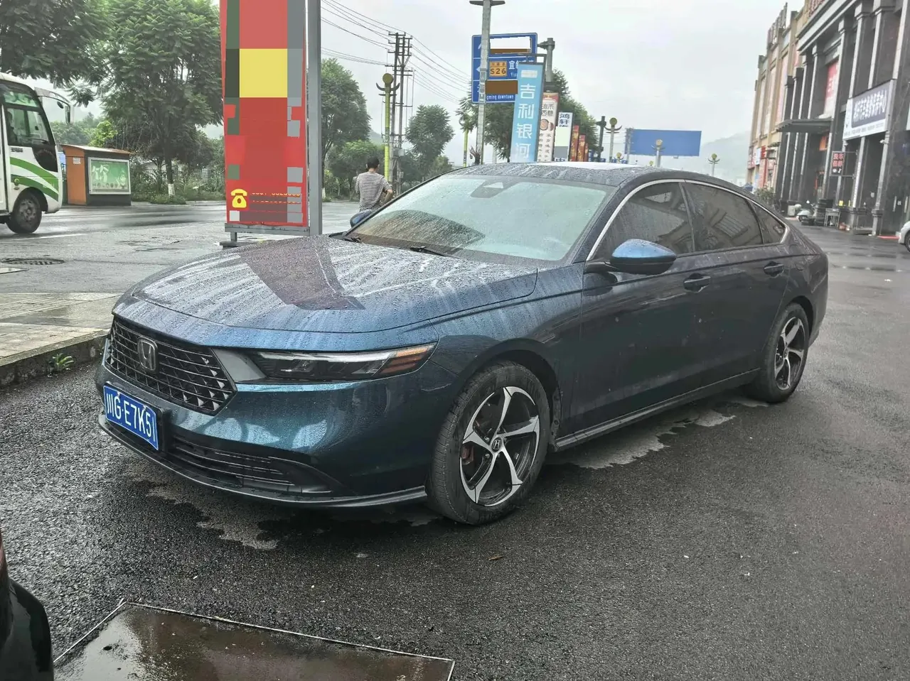 Open image lightbox: Honda 2023 11th Generation Accord 1.5T CVT 260TURBO Luxury Edition Automatic