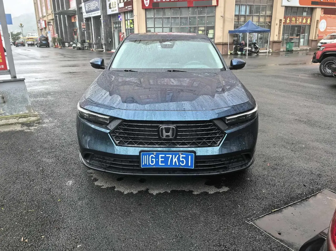 Honda 2023 11th Generation Accord 1.5T CVT 260TURBO Luxury Edition Automatic 2