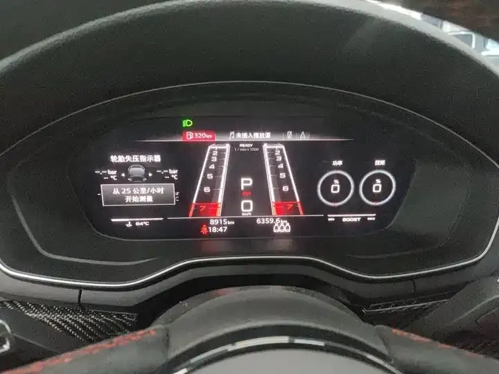 Audi RS 5 2023 RS 5 2.9T Sportback Obsidian Edition 5