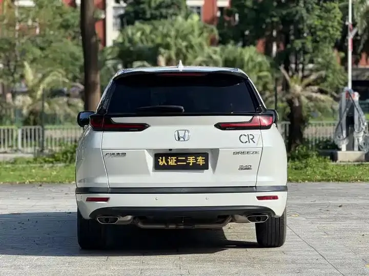 Hao Ying 2021 240TURBO CVT Two-Drive Smart Edition 19