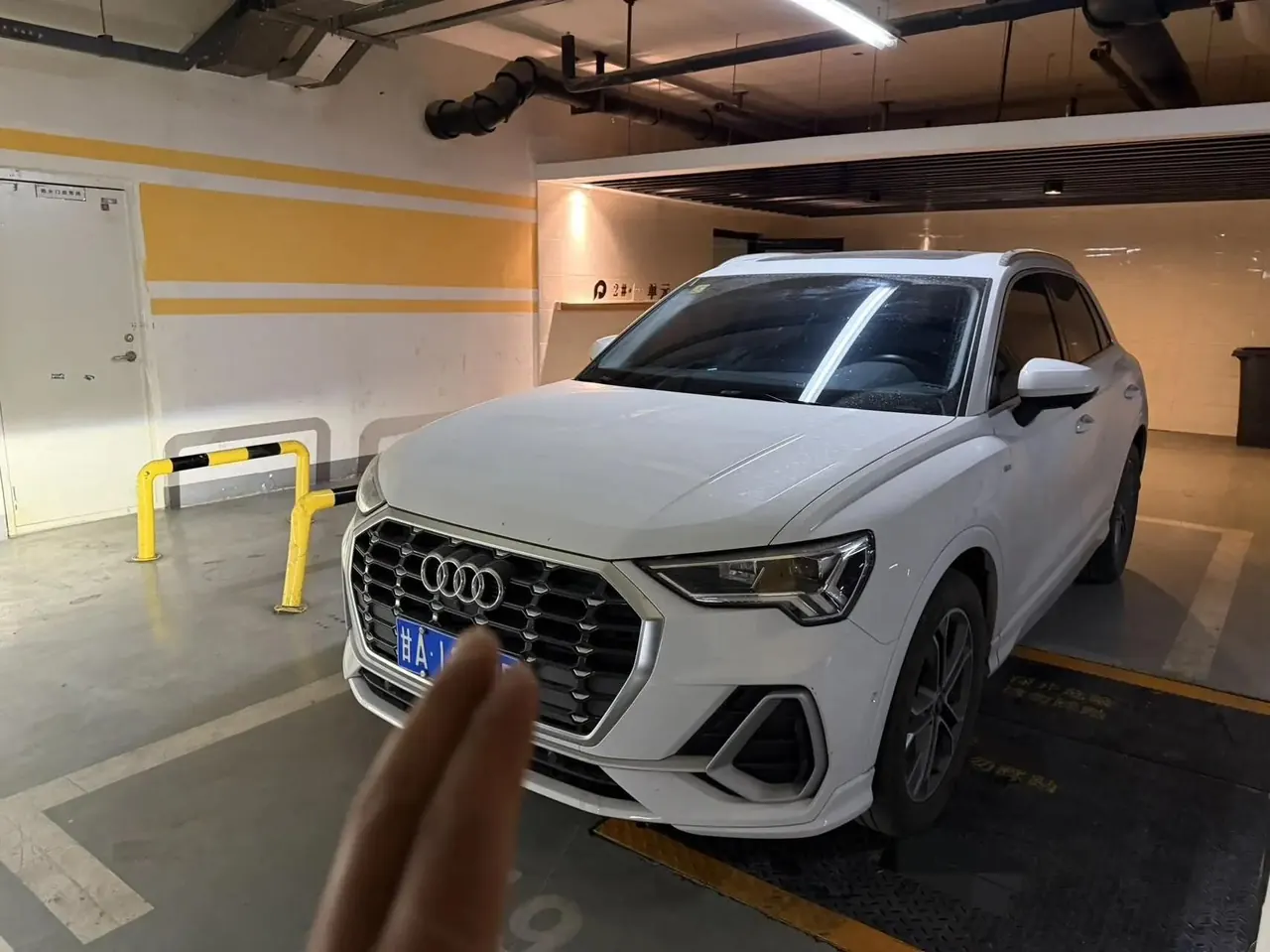 Audi Q3 2021 model 40 TFSI Sporty Edition - View 1