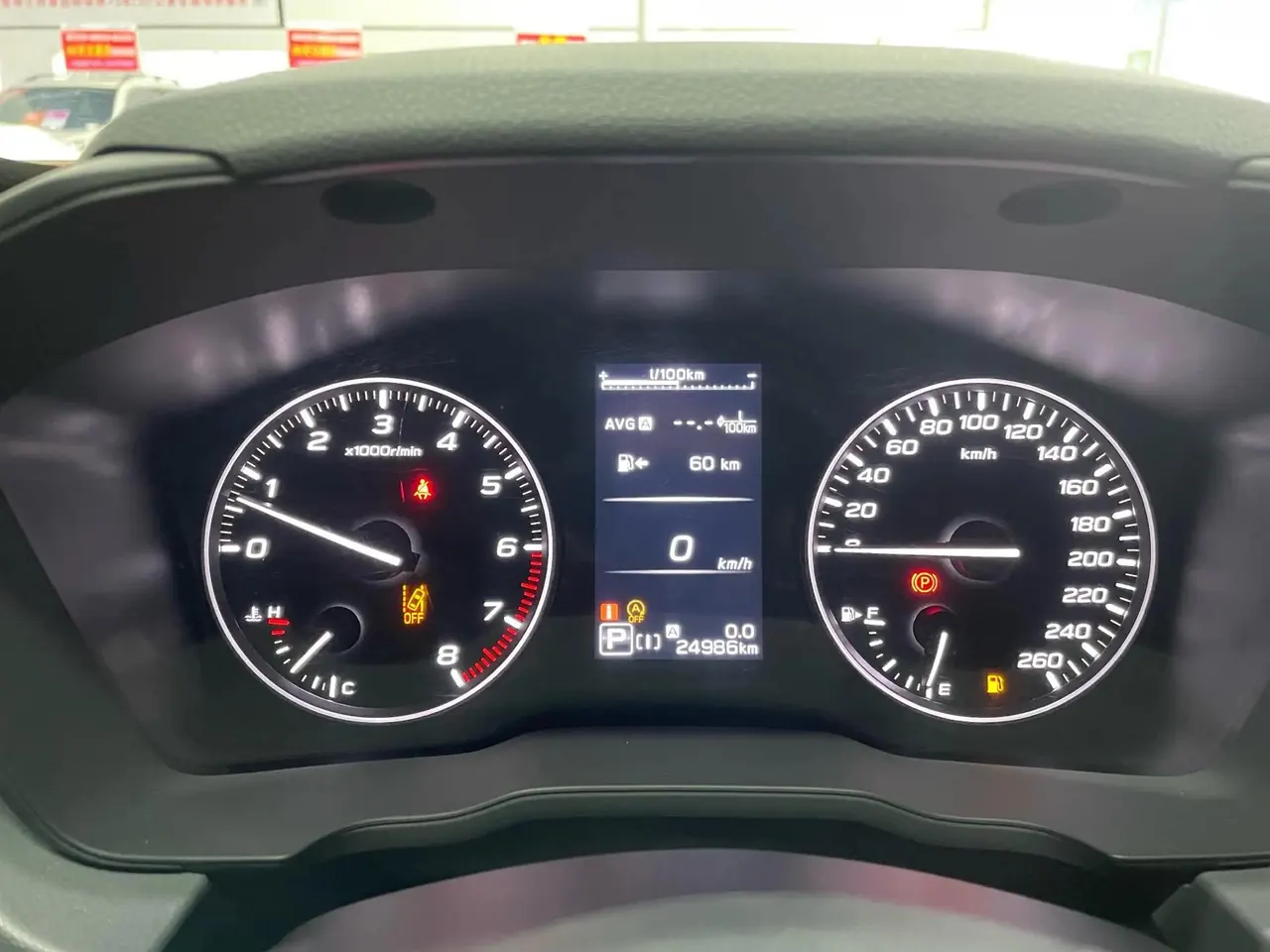 Xu Bao 2024 2.5i AWD Deluxe Edition EyeSight 9