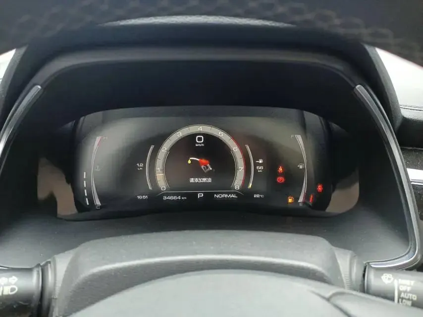 Haval 2023 H6 1.5T National Trend Edition Champion Edition Automatic 10