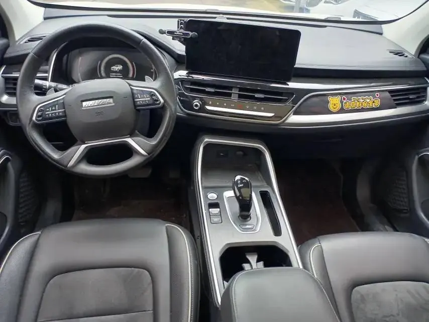 Haval 2023 H6 1.5T National Trend Edition Champion Edition Automatic 6