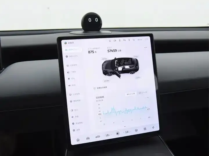 NIO ET5T 2023 75kWh Touring 11