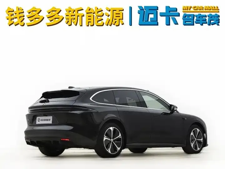 NIO ET5T 2023 75kWh Touring 7