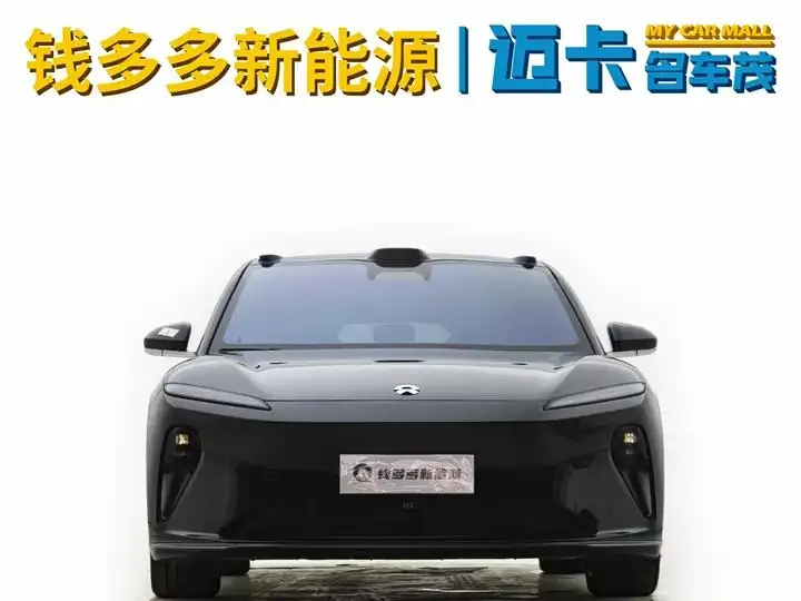 NIO ET5T 2023 75kWh Touring 8