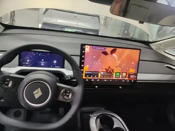 BaoJun Cloud 2023 460 Max LingBox Edition 10