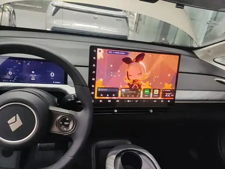 BaoJun Cloud 2023 460 Max LingBox Edition 13