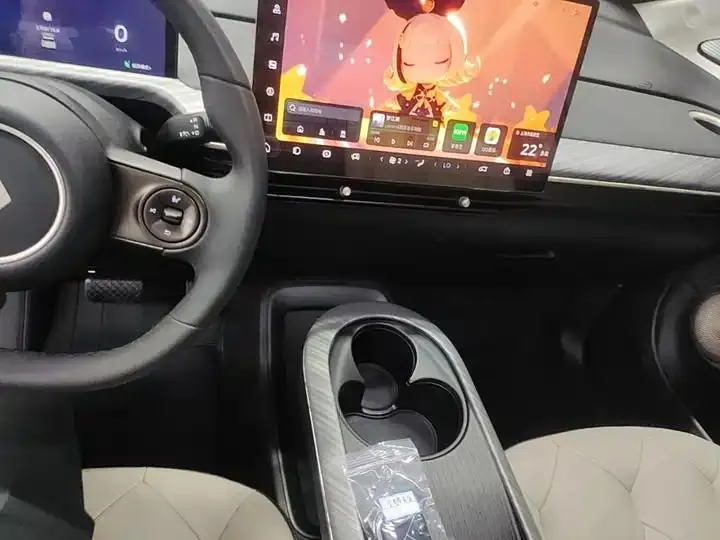 BaoJun Cloud 2023 460 Max LingBox Edition 14