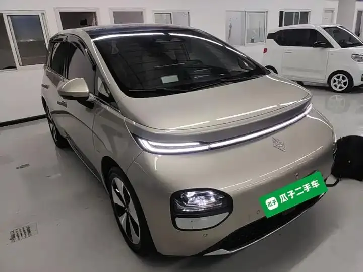 BaoJun Cloud 2023 460 Max LingBox Edition 4