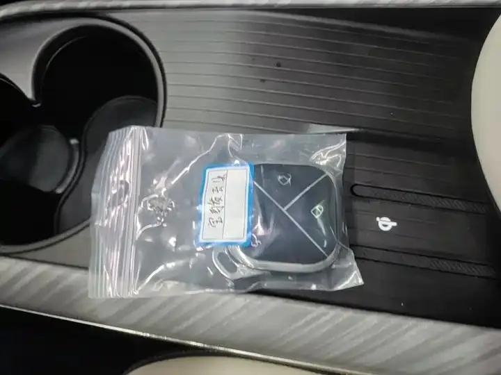 BaoJun Cloud 2023 460 Max LingBox Edition 9
