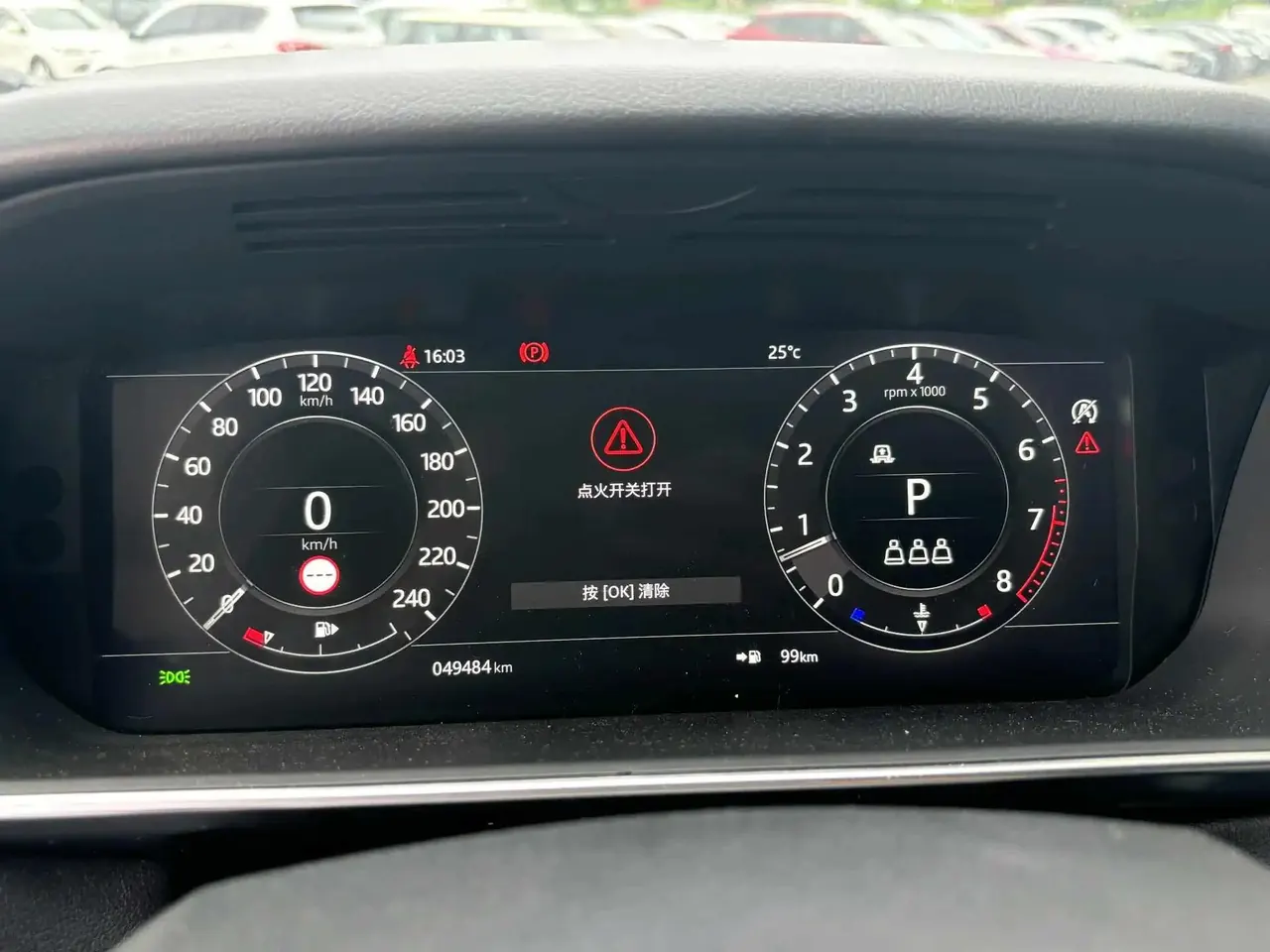Range Rover Sport 2020 3.0 L6 SE 12