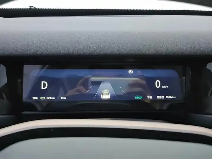 ICAR 03 2024 501km 4WD Long Endurance Advanced Edition 14