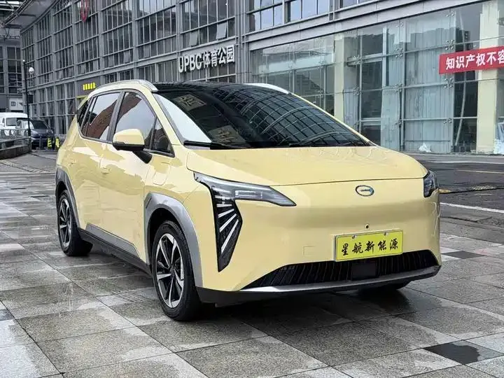 AION Y 2023 Plus 510 Smart Collar Edition 4