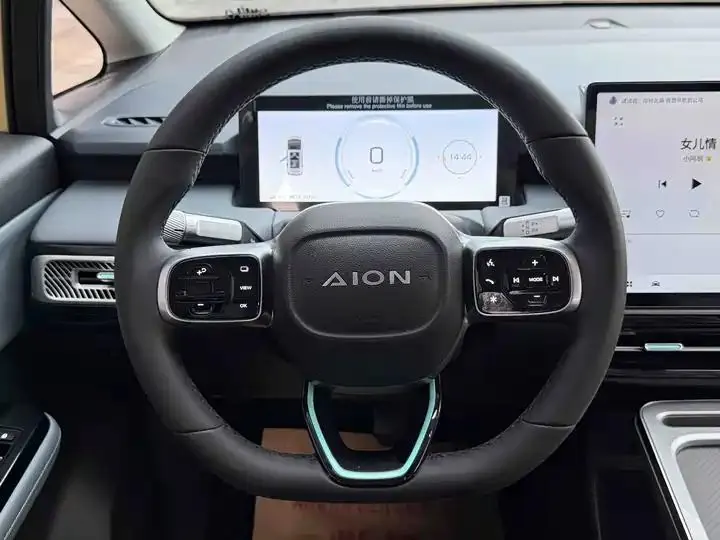 AION Y 2023 Plus 510 Smart Collar Edition 9