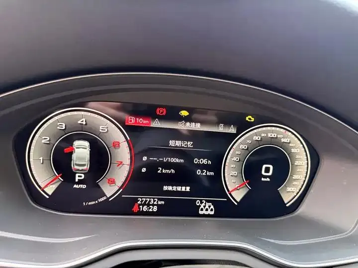 Audi A5 (Imported) 2024 Sportback 40 TFSI Fashion Dynamic 7