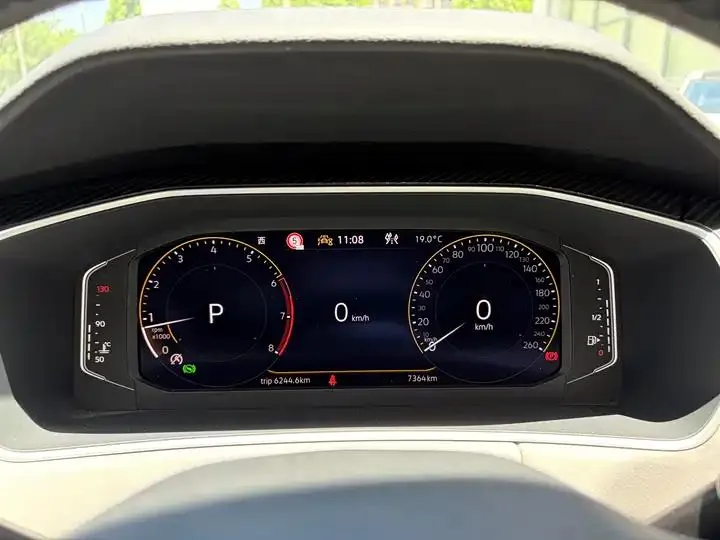 Tan Yue 2023 300TSI Two-Drive Luxury Plus Advanced Edition 4