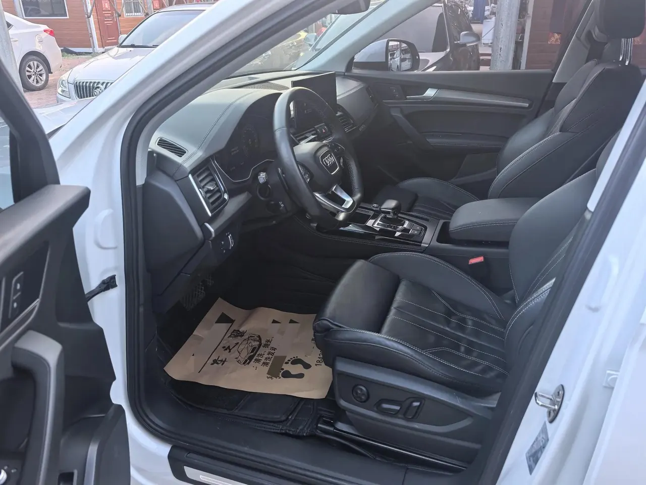 Audi Q5L 2022 40T RS kit burning speed type 5