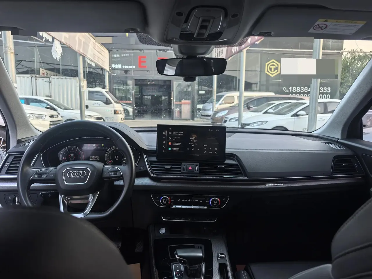 Audi Q5L 2022 40T RS kit burning speed type 7