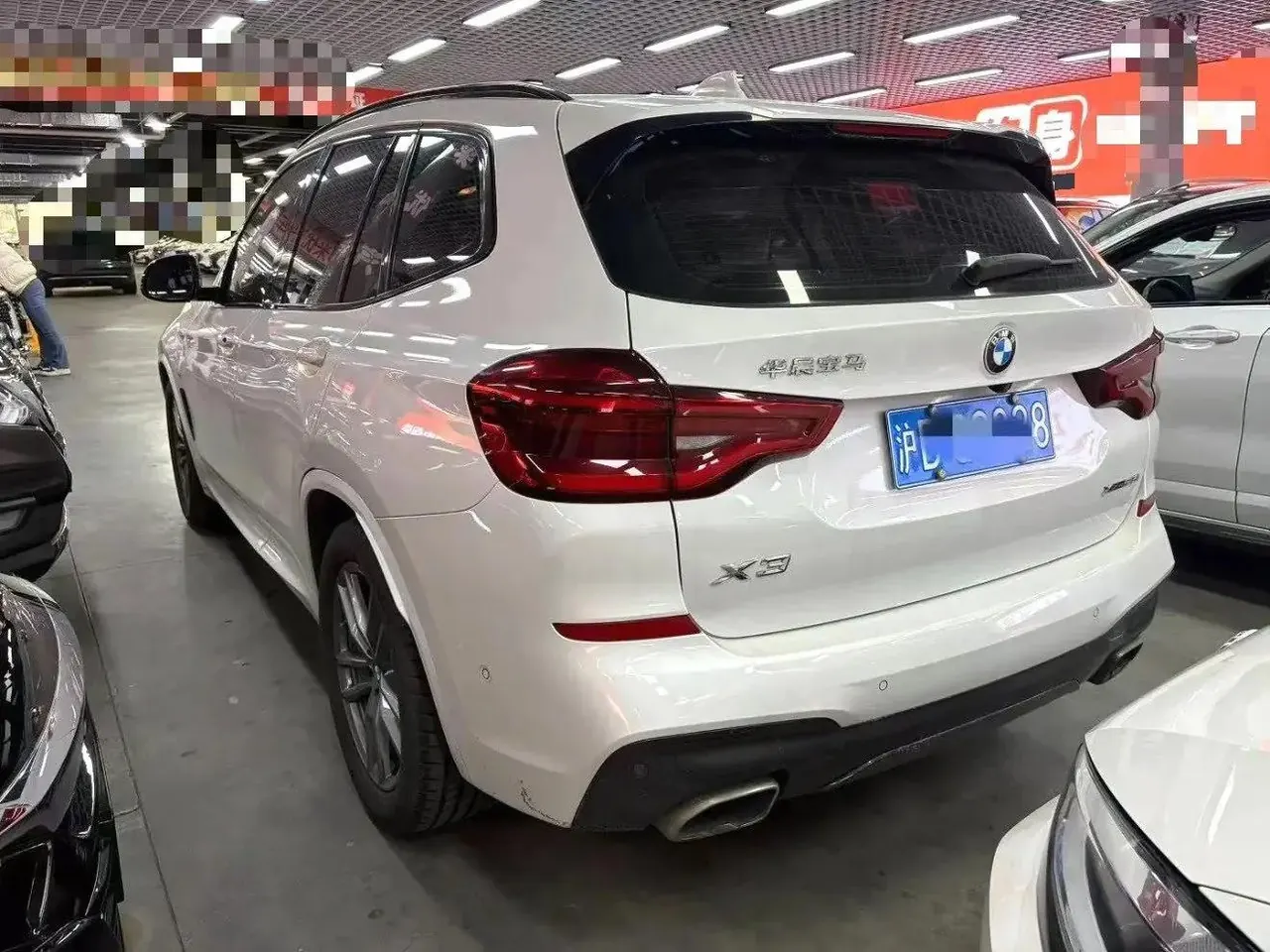 BMW X3 2020 model xDrive25i M Sport Package 4