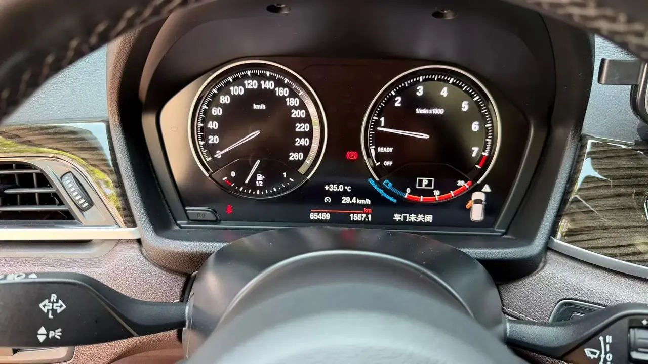 BMW X1 2021 xDrive25Li exclusive type 7