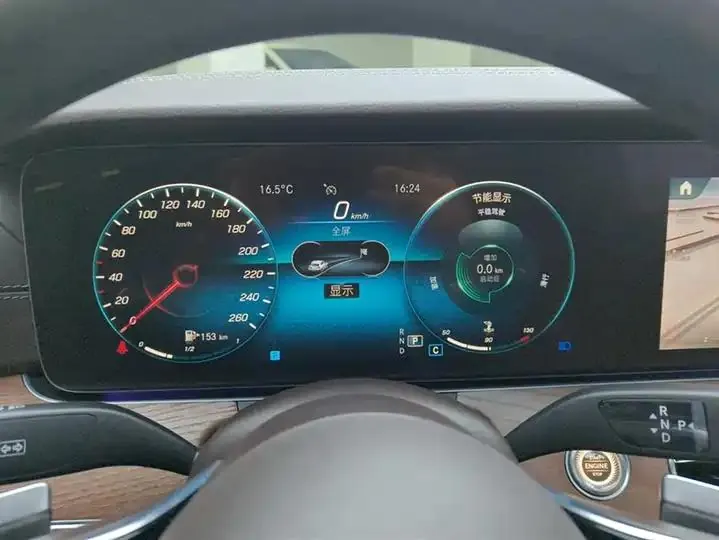 Mercedes Benz E-Class 2022 to E 300 L Fashion 14