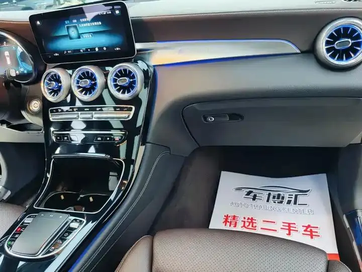 Mercedes Benz GLC 2021 model GLC 260 L 4MATIC Dynamic Edition 16